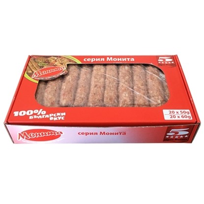 Monita Kebabs 1,2 kg/20 Stk