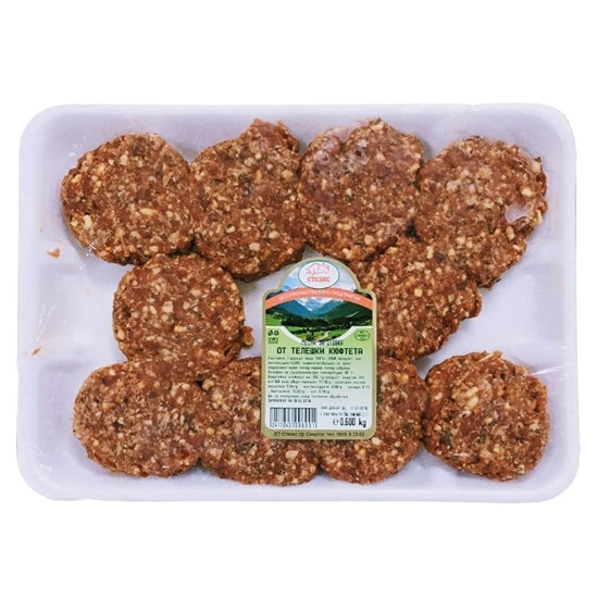 Stesis Kalbsfleischbällchen 600g/10 Stk