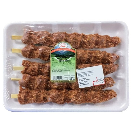 Adana Kebab Stesis 500g