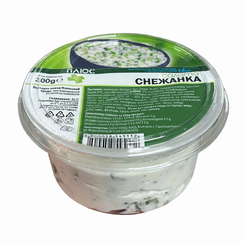 САЛАТА СНЕЖАНКА ПЛЮС 300ГР