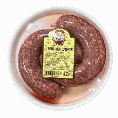 Rinder Sudzuk 500g VALMES