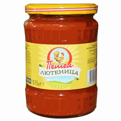Lyutenitsa ''Traditsinell'' feingemahlen 575g PETEL
