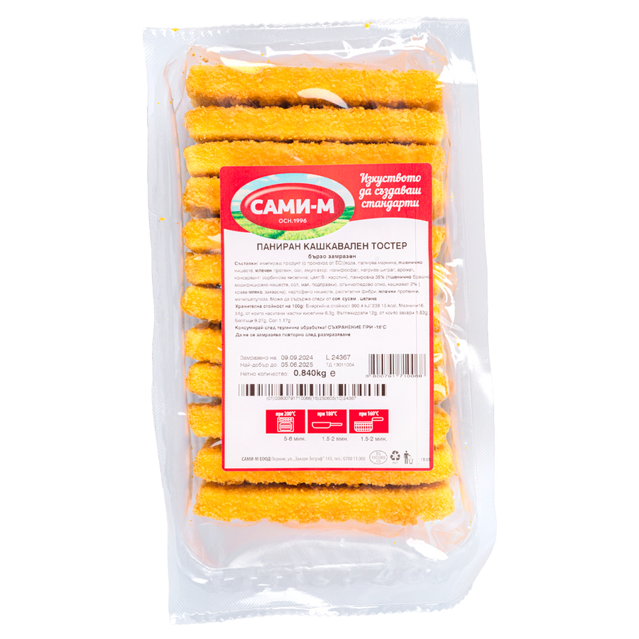 Panierter Käse 840g SAMI-M