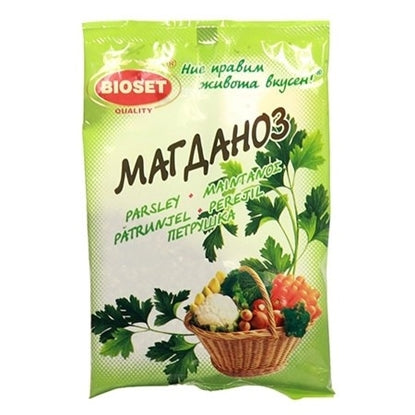 Petersilie ''Magdanos'' 10g BIOSET