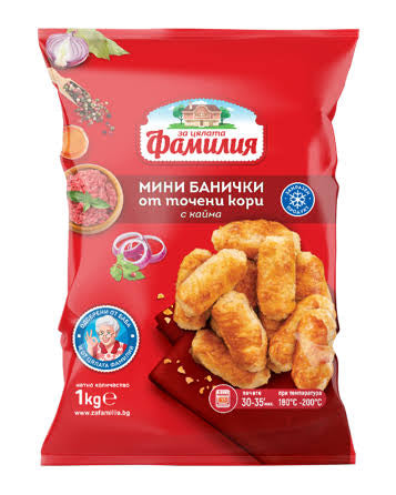 Mini Banichki mit Hackfleisch 1kg FAMILIYA