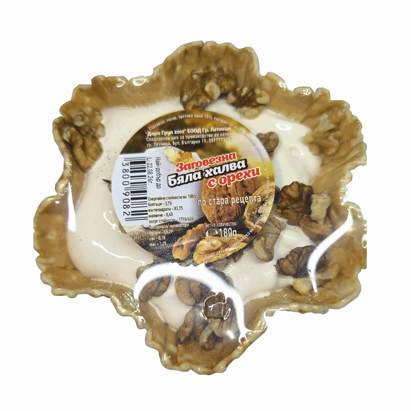 Weiße Halva in Waffel mit Walnüssen 180g
