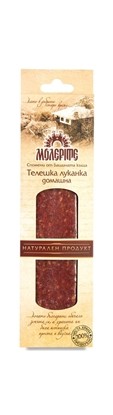 0006381_teleka-lukanka-molerite-170gr-kfm_415