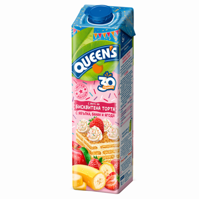 Queens ''Kekskuchen'' 1l (Kopie)