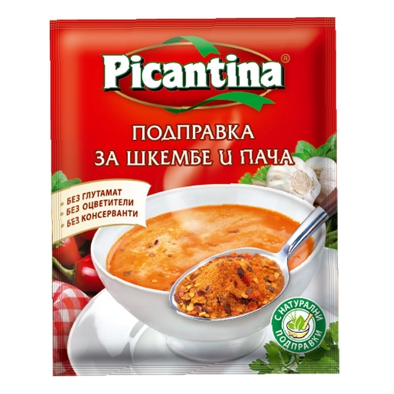 Gewürz für Kuttel und Pacha Picantina 90g
