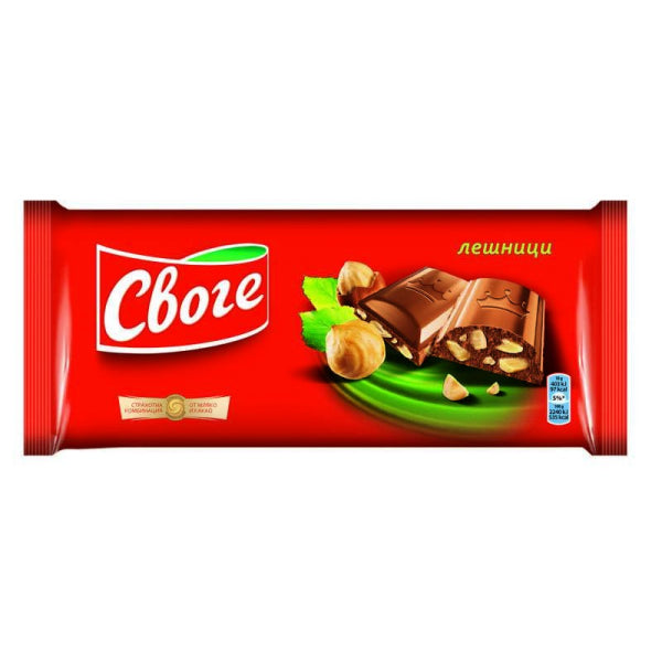 Svoge-Schokolade mit Haselnüssen