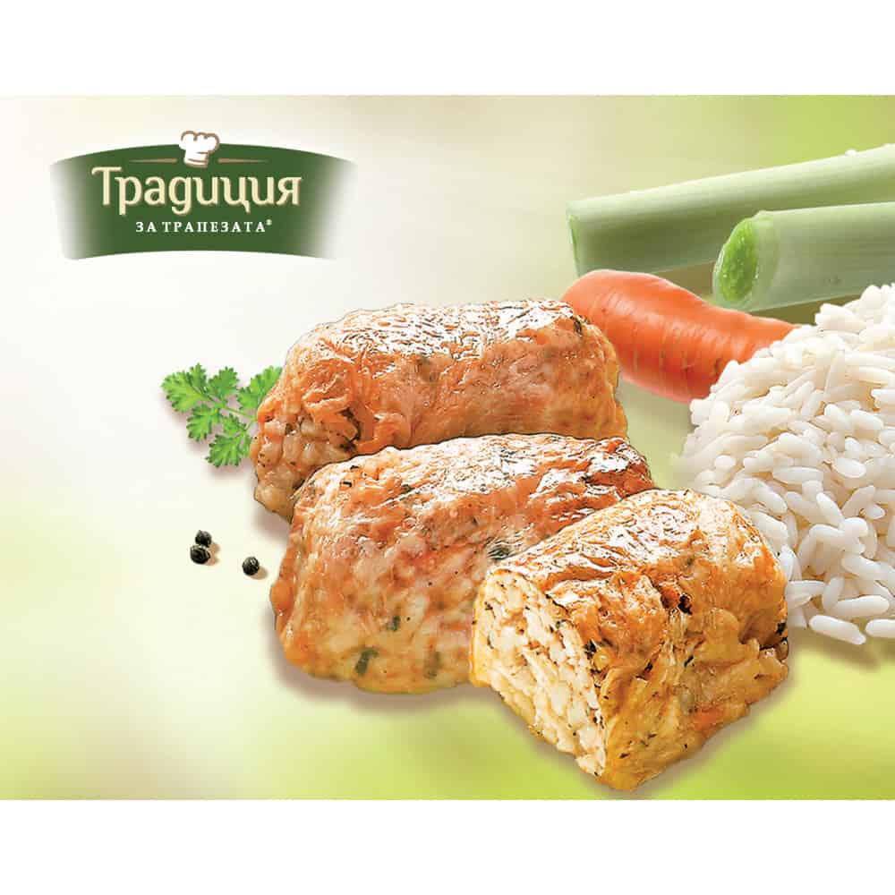 Kohl Sarmi magere Tradition 400g