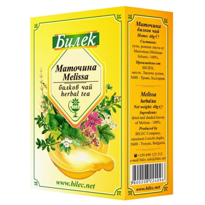 Маточина Билек 40гр