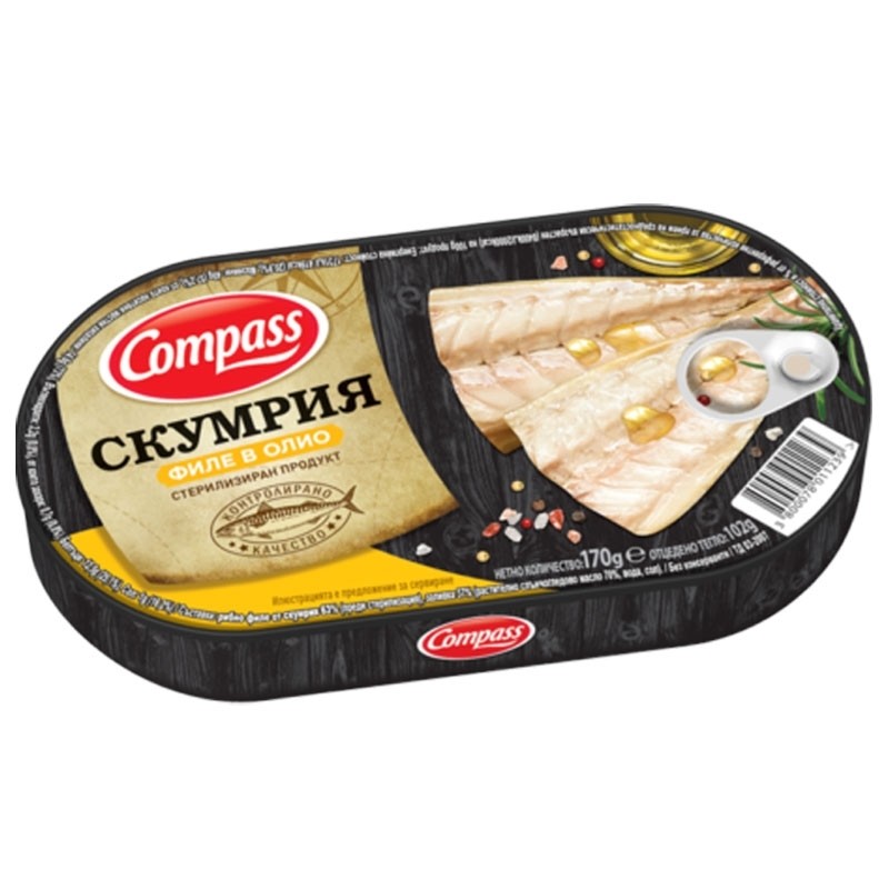 Makrelenfilet in Ölkompass 170g
