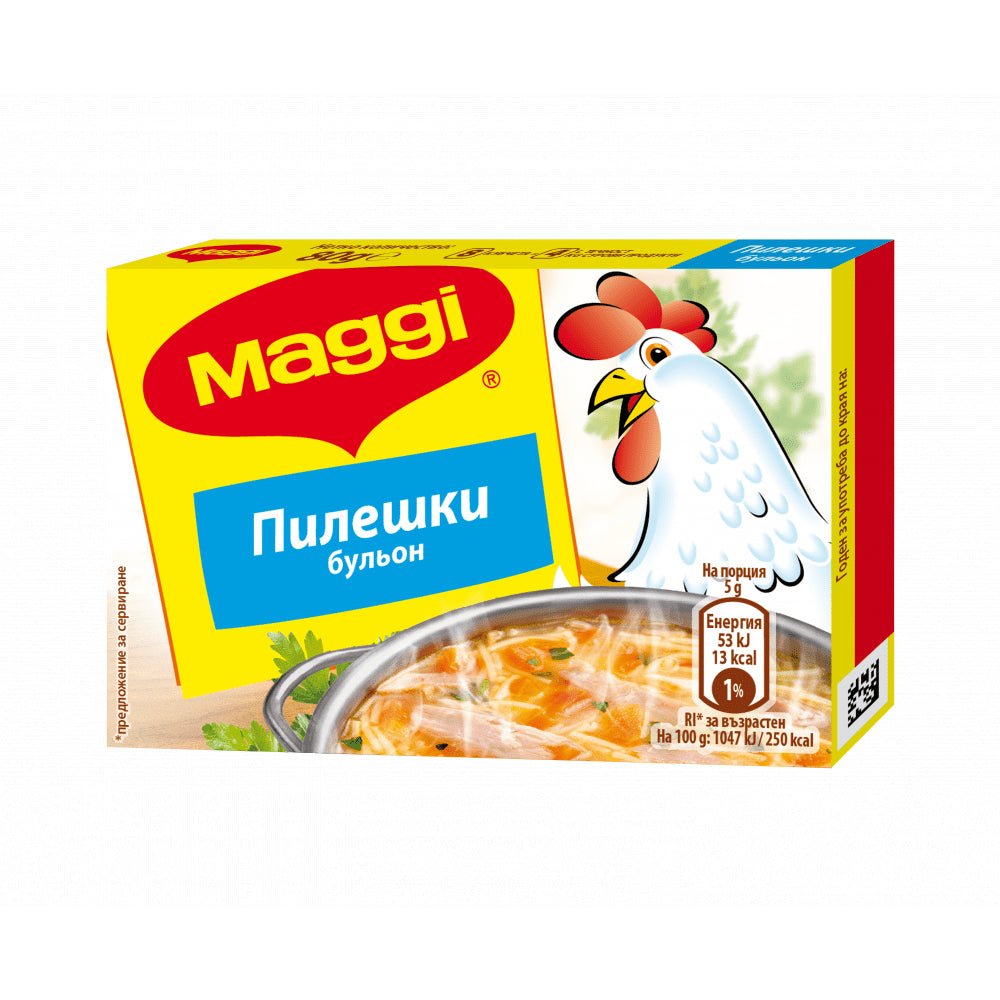 Maggie Hühnerbrühe mit Gemüse 80g