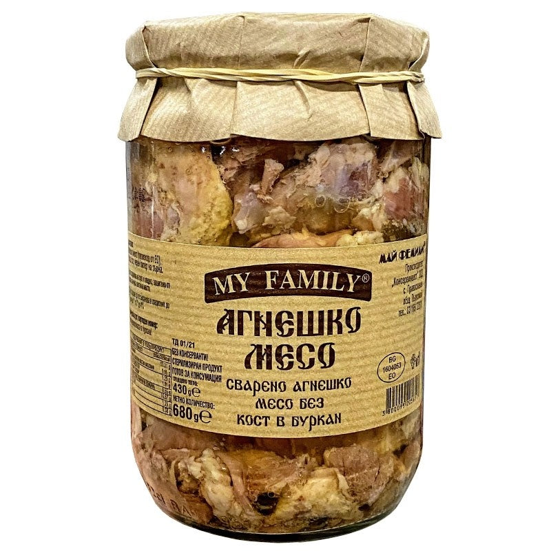 Gekochtes Lammfleisch 680g