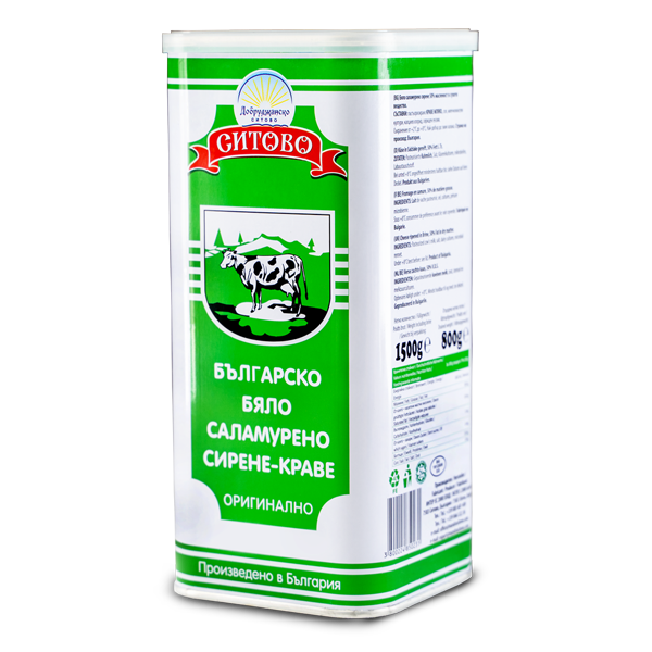 Краве Сирене Ситово 800гр