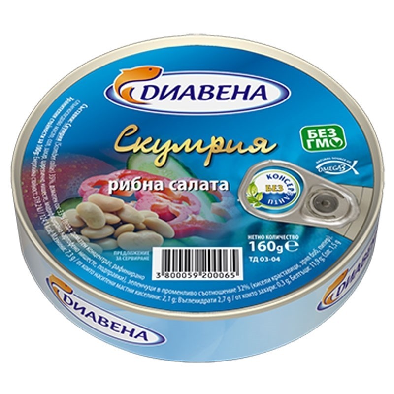 Makrelen-Fischsalat Ropotamo 160g