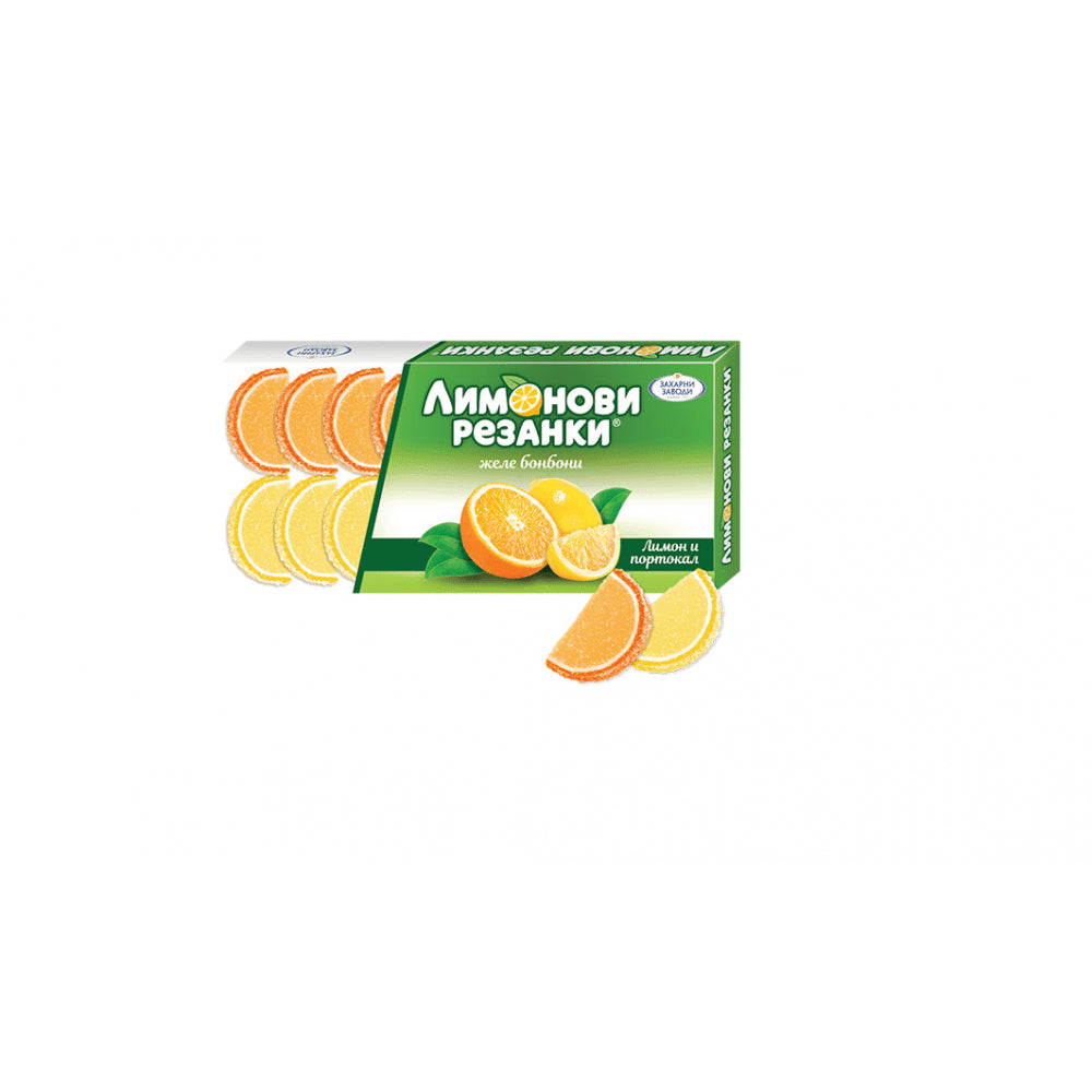 Bonbons Zitronenscheiben 180g