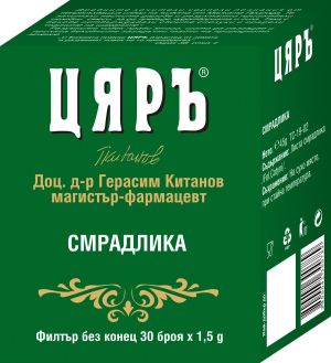 Чай Цяръ Смрадлика