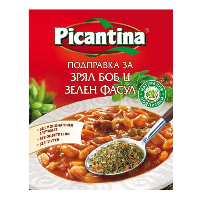 Gewürz für Bohnen und grüne Bohnen Picantina 55g