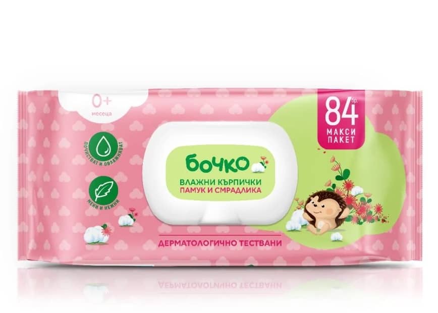 Nasshandtücher Bochko Cotton und Smradlika 84 Stk