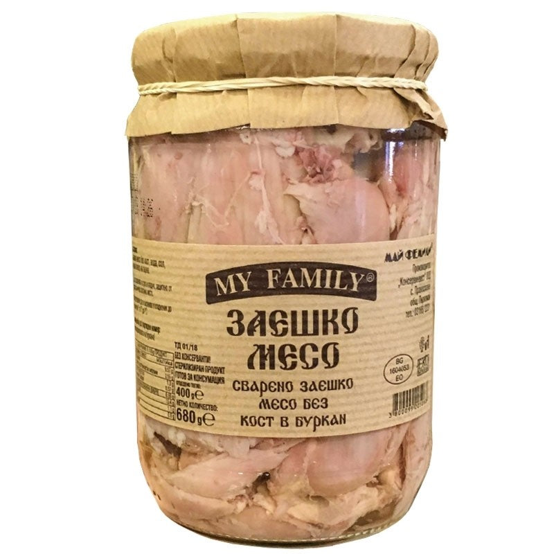 Gekochtes Kaninchenfleisch 680g