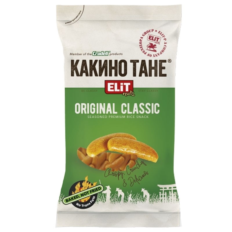 Reisnüsse Kakino Tane Classic 70g