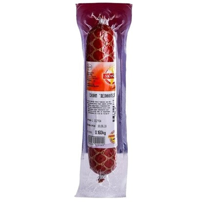 Salami ''Delikates'' 200g MERKEZ