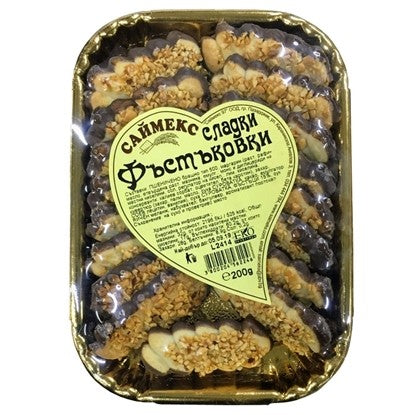 0012936_sladki-fstkovki-200gr20br-sajmeks_415