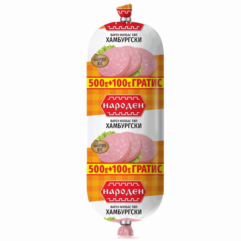 Gekochte Wurst HAMBURSKI 600g, NARODEN