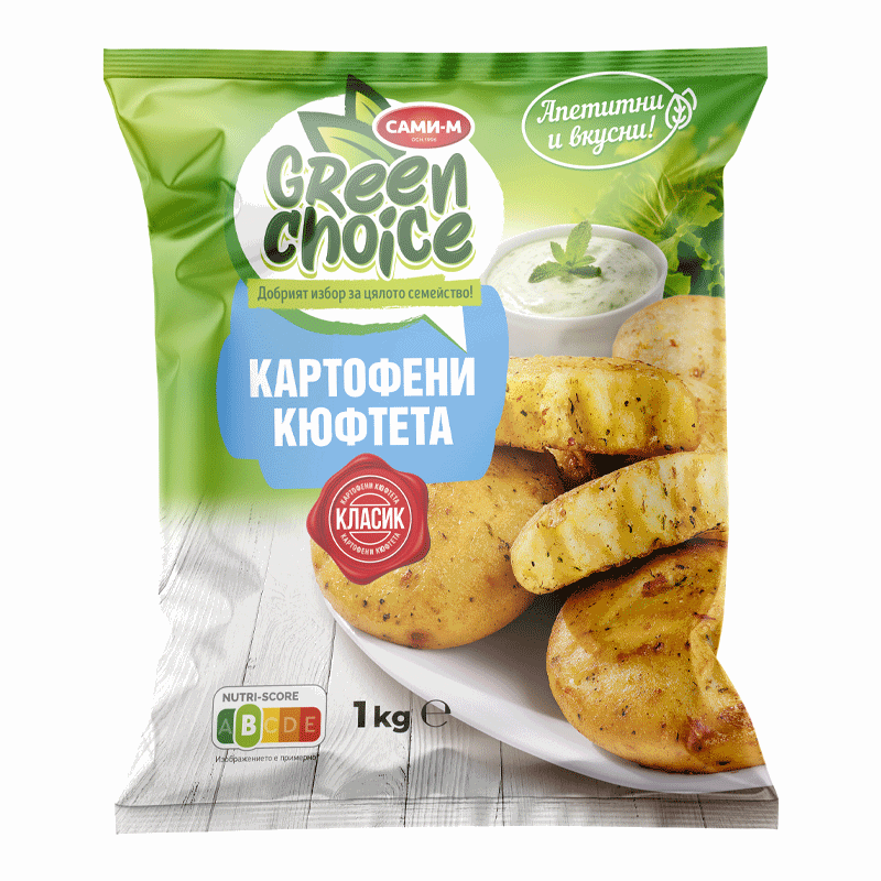 Köfte aus Kartoffeln 1kg GREEN CHIOCE