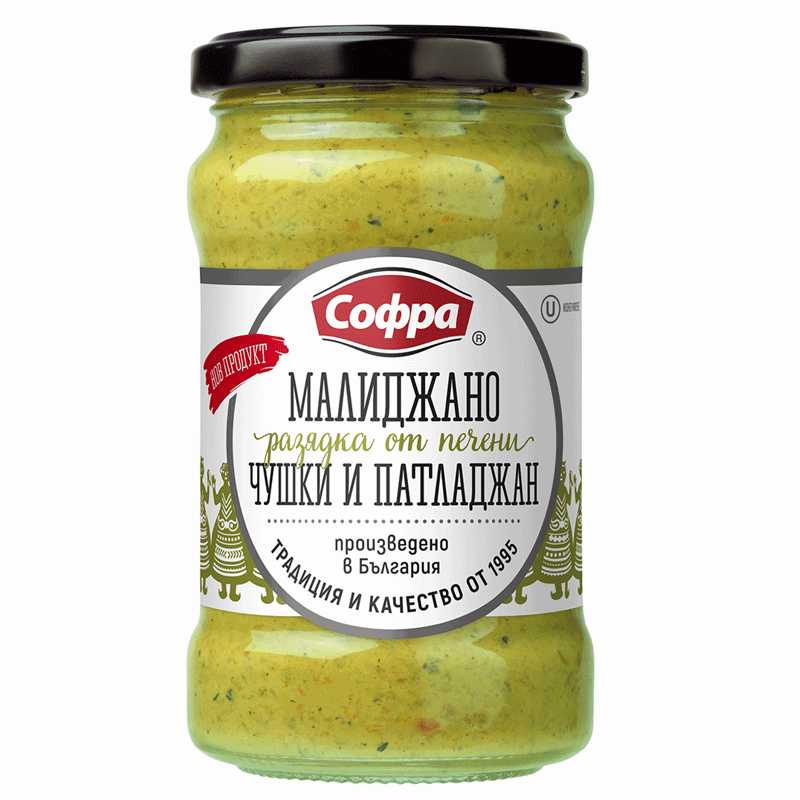 Malidjano 290g, SOFRA
