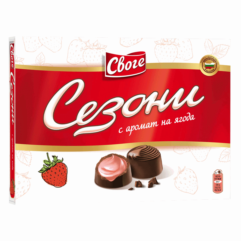 Schokopralinen mit Erdbeercreme 140g, SEZONI