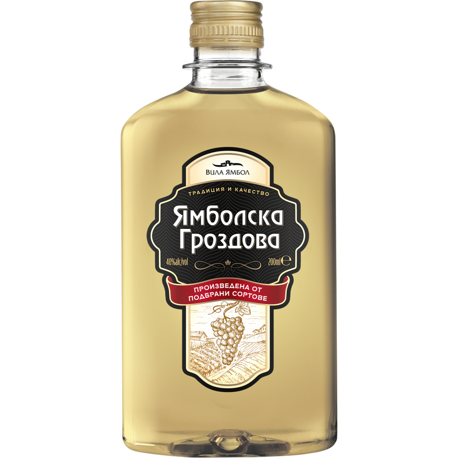 Yambolska PET 200 ml