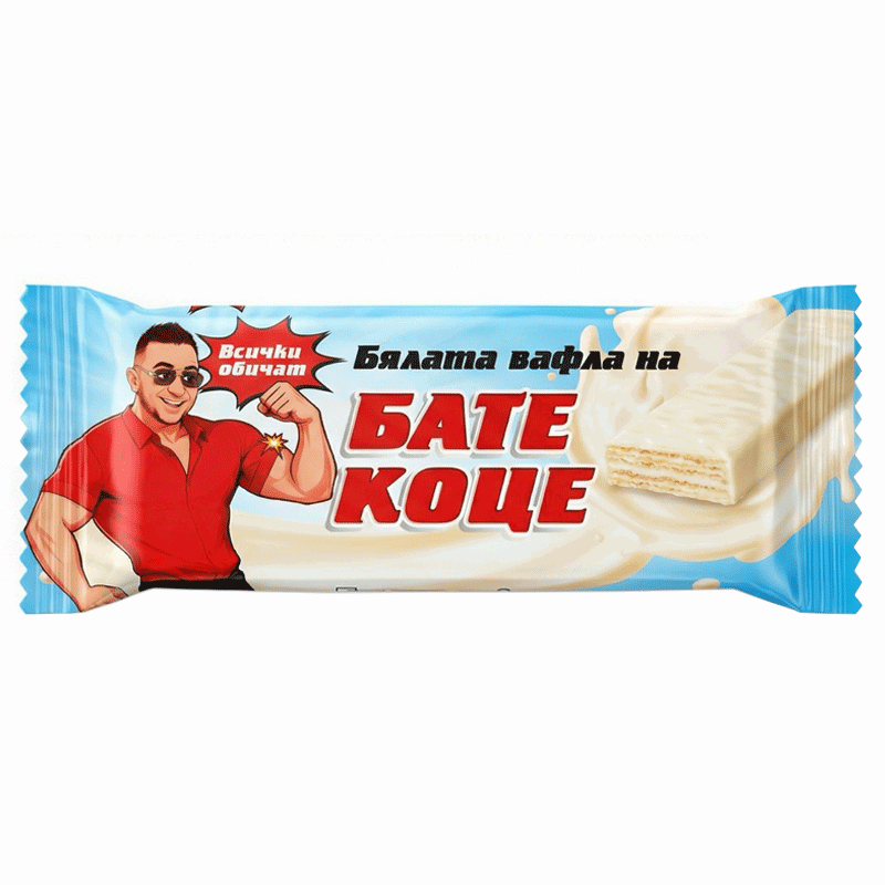 Waffel mit weißer Schokolade "Bate Kotse" 50g