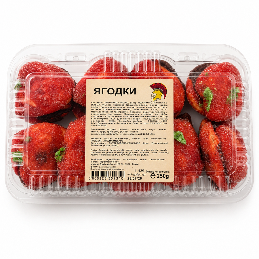 Erdbeerplätzchen 250g SPARTAK
