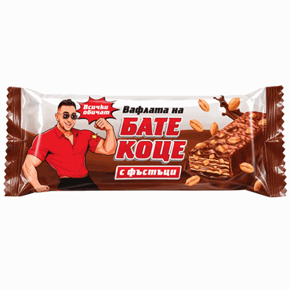 Waffelriegel Braun ''Bate Koce'' 56g