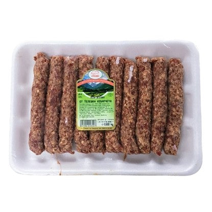 Rindfleisch Kebapche STEZIS 600g
