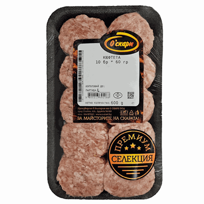 Köfte 600g O'Skari
