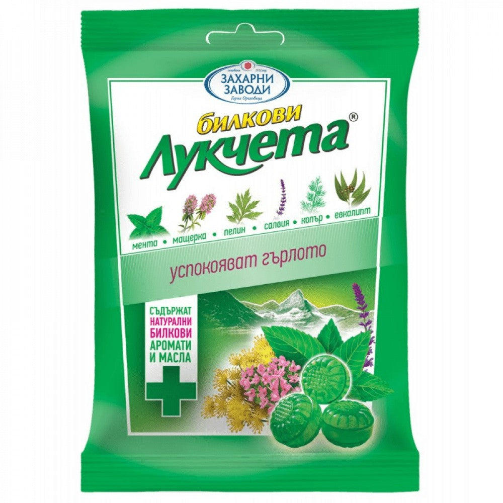 Zuckerzwiebeln gegen Husten G.O. 75 gr