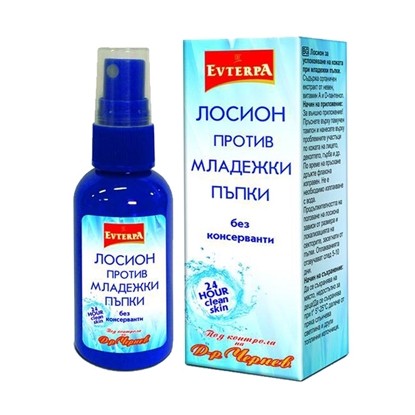 Lotion zu Beruhigung bei Pickeln 50ml EVTERPA