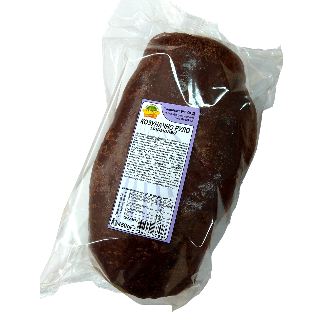 Brötchen mit Marmeladenfüllung 500g FAVORIT