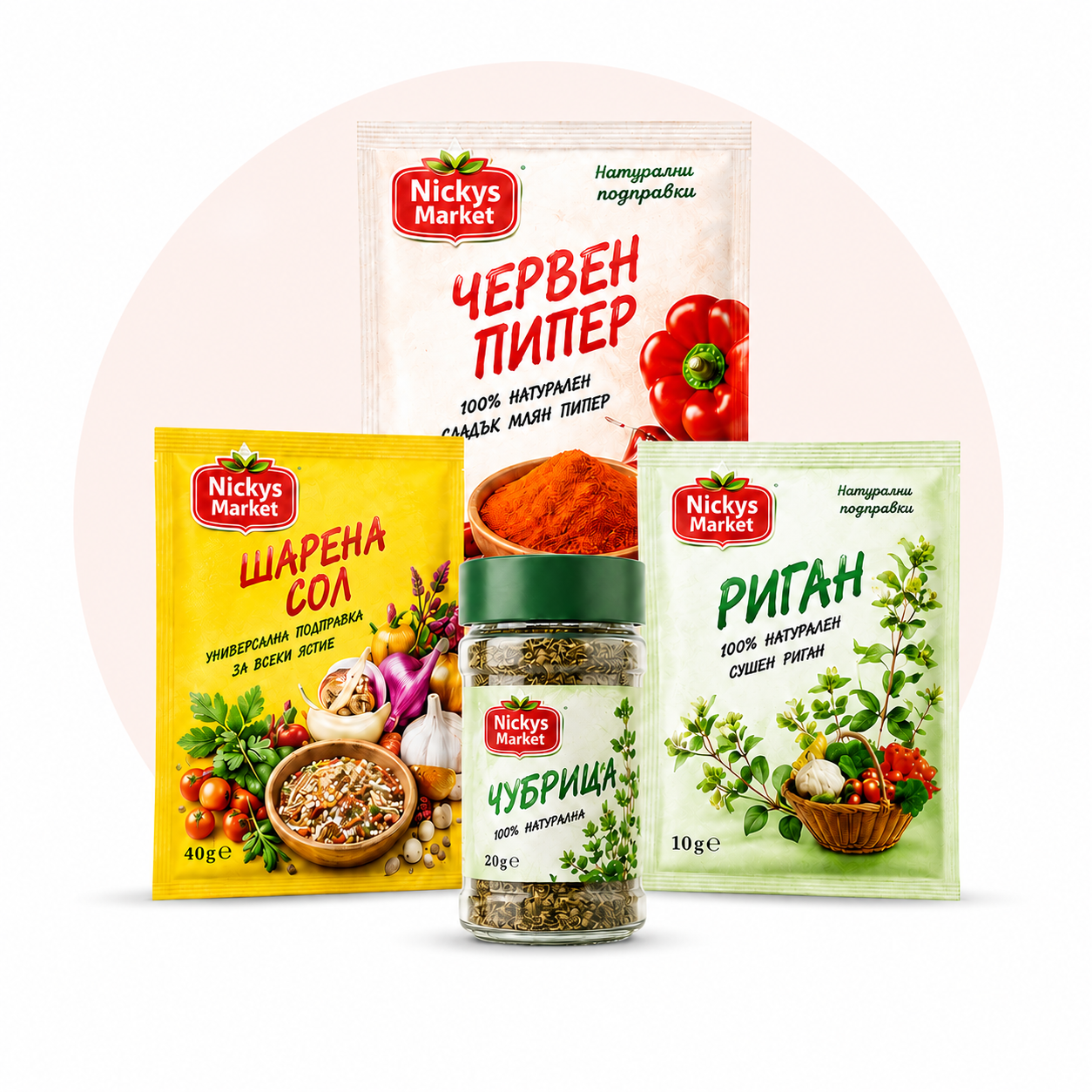 Gewürze, Suppen, Brühen & Püres