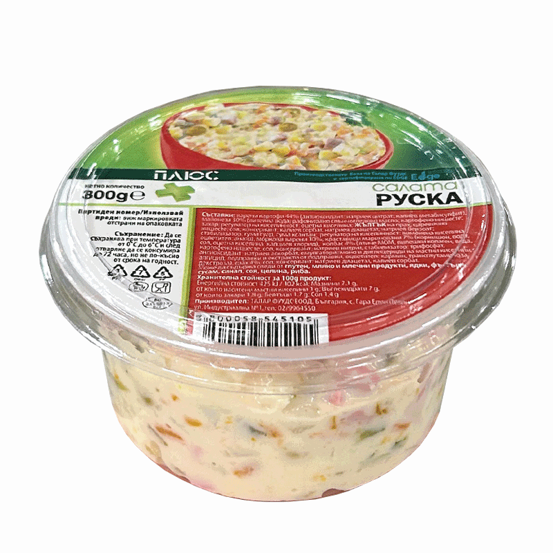 РУСКА САЛАТА ПЛЮС 300ГР