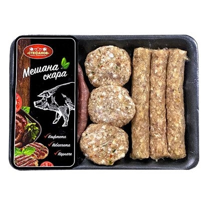 Grill Mix 700g STEFANOV