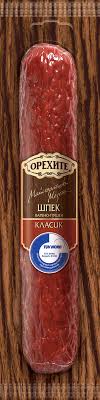 'Suh Speck' Salami OREHITE 230g