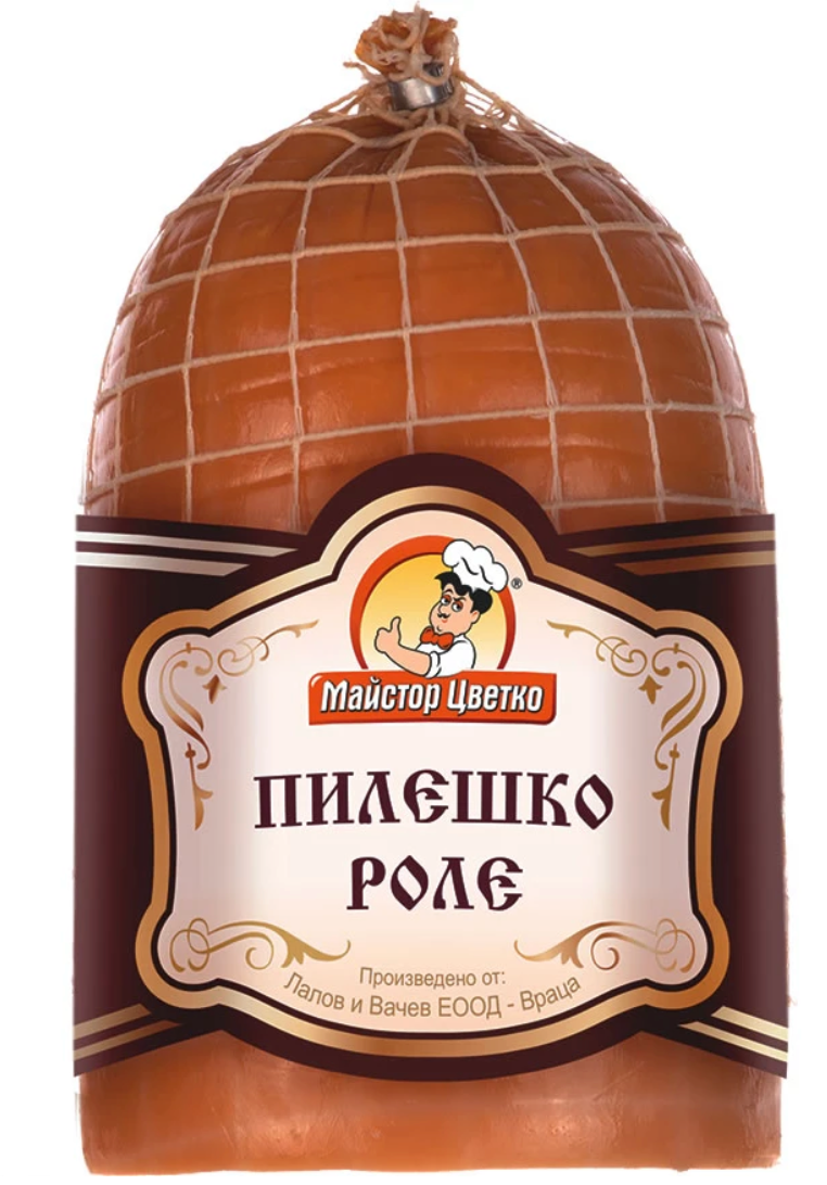 Pileshko Role Vak. MAISTOR CVETKO