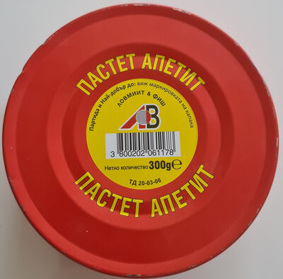 Pastete Apetit 300g,LOVMIIT&FISH
