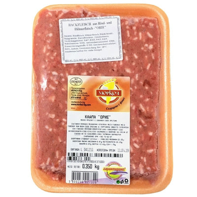 Hackfleisch ''Orie'' 350g MERKEZ
