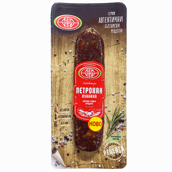 Lukanka ''Petrohan'' 180g KEN